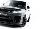 Spoiler Delantero Land Rover Range Rover SVR Mk2 Facelift - Imagen 2
